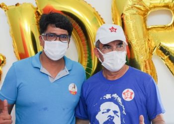 Oposição pede decretação de prisão do candidato a prefeito Danilo Ramos e do atual gestor Assis por descumprimento da ordem judicial (Atualizada)