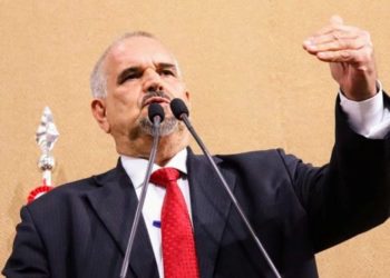 Bancada do PT da Bahia divulga nota oficial sobre as eleições da ALBA