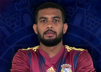 Morre Alex Apolinário, 4 dias após parada cardiorrespiratória em campo
