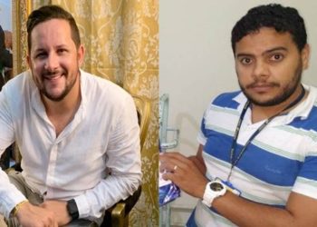 Após repercussão da nomeação de Ramíres Mota para Secretaria de Comunicação, Marcelo confirma Ariel Ramos