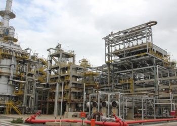 Vendida por US$ 1,65 bilhão, Landulfo Alves é a 1ª refinaria nacional