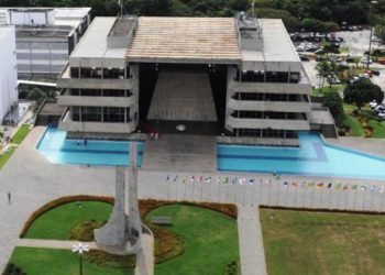 Salvador – Acesso à ALBA será ainda mais restrito a partir desta terça-feira