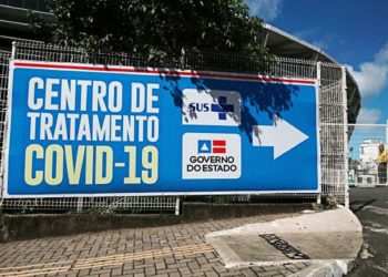 Governo teme dificuldades na contratação de profissionais de saúde para Hospital da Fonte Nova