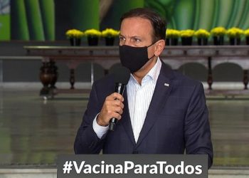 Com recorde de internações, SP decreta toque de recolher a partir de sexta (26)