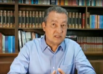 Governo confirma prorrogação do lockdown na Bahia até quarta