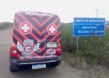 Serra Preta – Três de uma mesma família morrem por complicações da Covid-19 em cerca de 30 dias