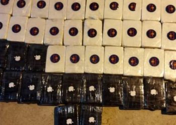 CETO faz apreensão de 42 kg de cocaína na BR 116 entroncamento de Lamarão