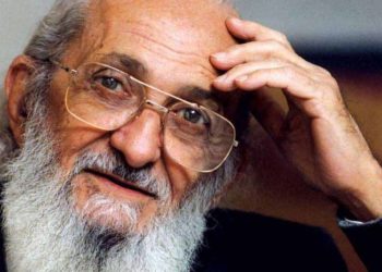 Jornada Pedagógica Paulo Freire começa segunda-feira (8) e marca contagem regressiva para o início do ano letivo 2020/21 na rede estadual de ensino