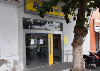 Justiça defere requerimento da Procuradoria do Município de Retirolândia que pede o não fechamento do Banco do Brasil