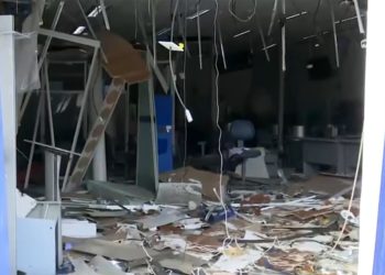 Agência bancária é explodida em São Gonçalo dos Campos
