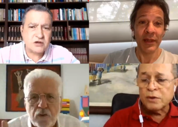 Joseildo reúne Haddad, Wagner e Rui para discutir pandemia e mobilizar militância
