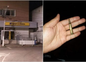 Grupo armado explode agência bancária na cidade de Ubaíra