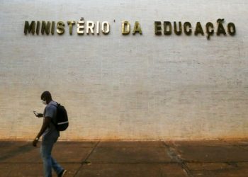 MEC divulga calendário de inscrições do Sisu, ProUni e Fies