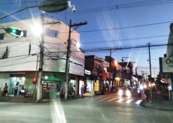 Mulher de 78 anos é a 41ª vítima fatal em consequência da Covid