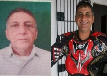 Sargento da PM é executado a tiros dentro de casa em Caldas do Jorro