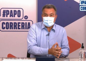 Governo do Estado convoca 348 professores e coordenadores pedagógicos