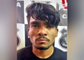 Polícia rastreia perfil falso criado por Lázaro em rede social
