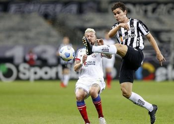Bahia volta a perder do Atlético-MG e se complica na Copa do Brasil