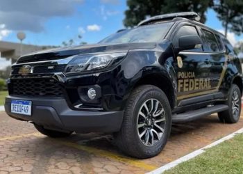 Grupo é suspeito por desvios de R$ 1,5 bilhão em criptomoedas de 7 mil vítimas