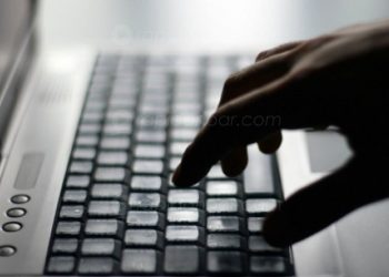 Descoberto novo site falso que rouba dados de servidores públicos