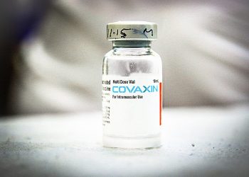 Anvisa suspende cautelarmente autorização de importação da vacina Covaxin