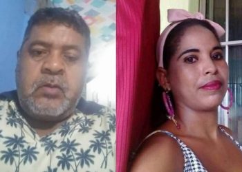 Casal é morto na presença dos filhos em Itiúba