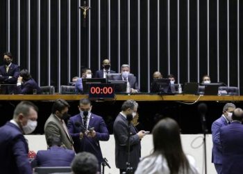 Maioria dos deputados baianos foi favorável ao retorno das coligações partidárias em 2º turno