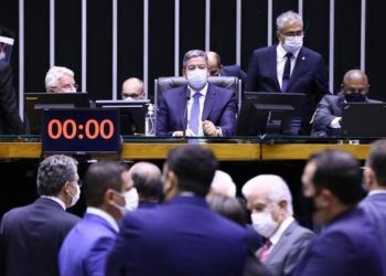Veja como votaram os deputados baianos na PEC do voto impresso