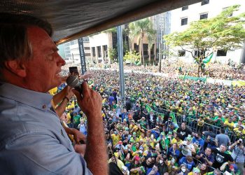 Após ameaças de Bolsonaro ao STF, partidos vão discutir impeachment