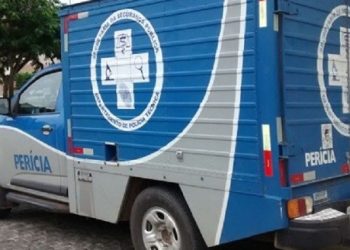 Ponto Novo: Homem mata sobrinho com tiro de espingarda