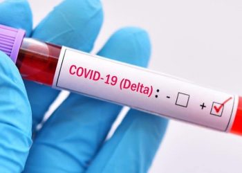 Bacia do Jacuípe – Nova Fátima confirma quatro casos da variante Delta da Covid-19