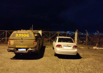 Autores de explosão contra lotérica de Itanagra morrem em confronto com a PM 