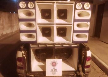 Polícia Militar encerra 23 festas clandestinas no estado; Serrinha uma delas