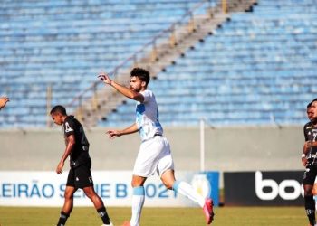 Série B – Brusque e Londrina vencem e Vitória retorna à zona de rebaixamento