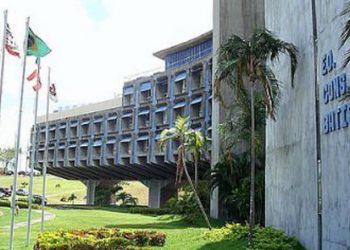 Governo da Bahia identifica 364 servidores com indícios de acúmulo incompatível de cargos públicos