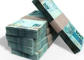 Fundeb 70 – Cada professor da rede municipal deverá receber R$ 20 mil