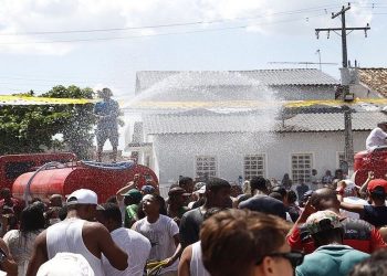 Festa em São Gonçalo dos Campos provoca aglomeração e é encerrada pela PM