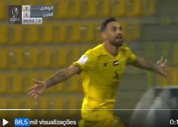 Decisivo, Gilberto estreia com dois gols pelo Al Wasl; confira vídeo