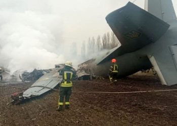 Embaixada da Ucrânia diz que invasão põe em risco a ordem mundial