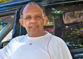 Delegado aposentado de Miguel Calmon morre em decorrência da Covid-19