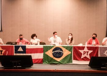 PT Bahia reafirma decisão de candidatura própria ao Governo do Estado