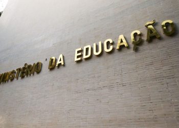 MEC lança projeto para aproveitamento de estudos de cursos técnicos