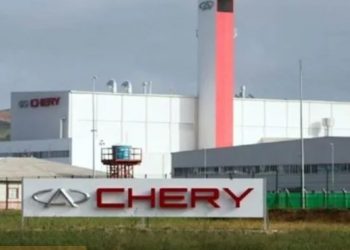 Economia Caoa anuncia fechamento da fábrica e demissão de 480 trabalhadores