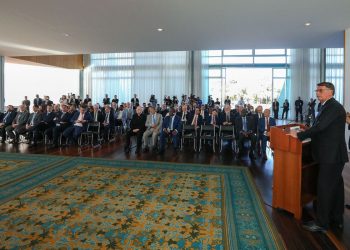 Presidente diz que quer transparência no sistema eleitoral brasileiro