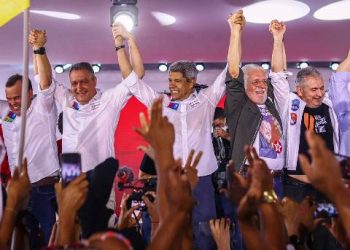 Em convenção, Jerônimo destaca capacidade de transformar a vida das pessoas e garantir oportunidades