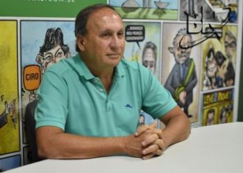 Mata de São João: Prefeito e vereadores ficam feridos após telão despencar em evento