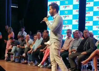 Avante lança candidatura de André Janones à Presidência da República