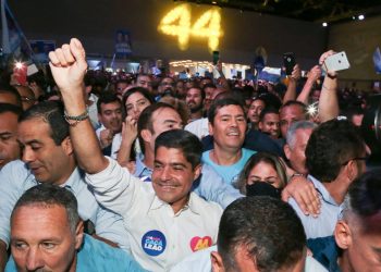 Presidentes de partidos ressaltam força da coligação e liderança de ACM Neto por uma nova Bahia