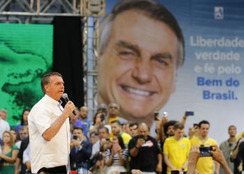 Jair Bolsonaro registra candidatura à reeleição no TSE
