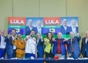 Ex-candidatos à Presidência declaram apoio a Lula e Alckmin; veja nomes
